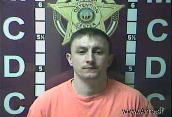 Jason D Marcum Mugshot