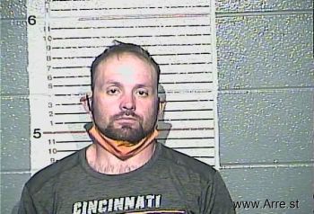 Jason Lee Mcintosh Mugshot