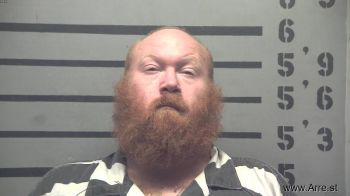 Jason Dewayne Skaggs Mugshot