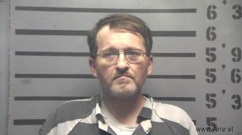 Jason Shane Woods Mugshot