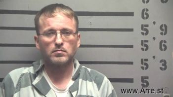 Jason Shane Woods Mugshot