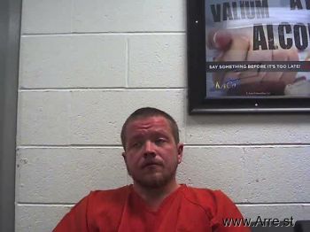 Jeffery Allen Adkins Mugshot