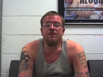 Jeffery Allen Adkins Mugshot