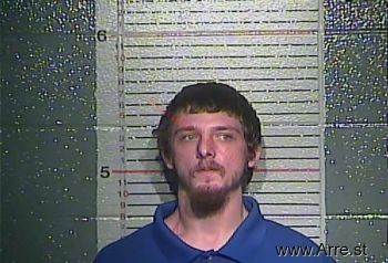 Jeffery Tyler Mcdowell Mugshot