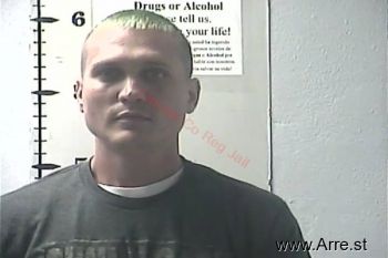 Jeffrey Shawn Adams Ii Mugshot