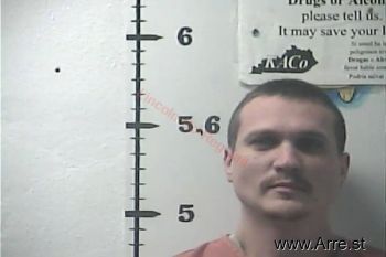 Jeffrey Shawn Adams Ii Mugshot