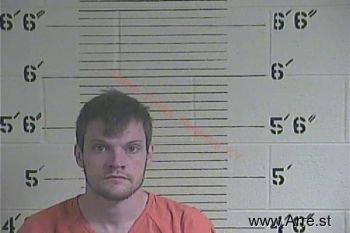 Jeffrey  Gabbard Mugshot