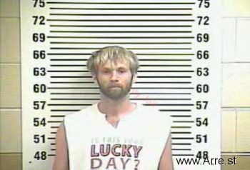 Jeffrey Alan Glass Mugshot