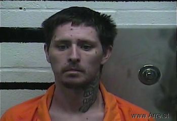 Jeffrey Scott Rowe Mugshot