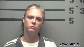 Jennifer Ann Adamson Mugshot