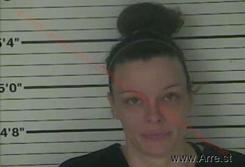 Jennifer Lee Blankenship Mugshot