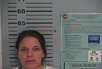 Jennifer Lynn Prather Mugshot