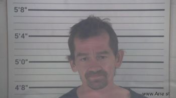 Jeremiah Ray Smith Mugshot