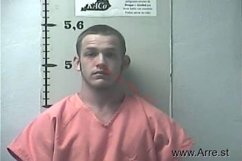 Jeremy D Edwards Mugshot