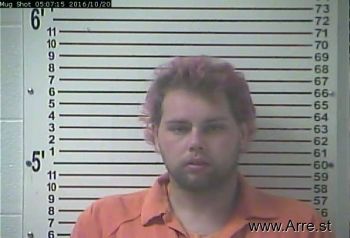 Jeremy Shane Shawver Mugshot