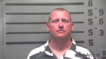 Jerry Wayne Gibson Jr Mugshot