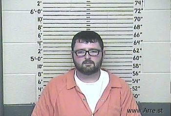 Jesse Ray Cox Mugshot