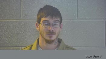 Jesse Dylan Galloway Mugshot