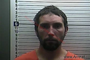 Jesse Ryan Phillips Mugshot