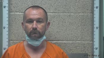 Jesse Dale Sigler Mugshot