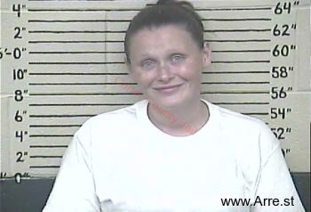 Jessica R Mcguire Mugshot