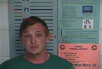 Joe Carroll Steward Jr. Mugshot