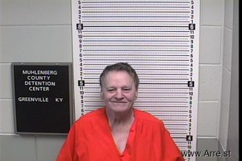 Joey Howard Gray Mugshot