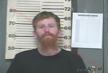 John Austin Bryan Mugshot