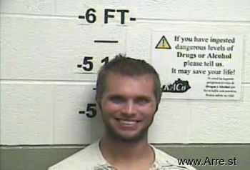 John Steven Chaney Mugshot