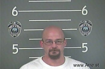 John  Chaney Jr Mugshot