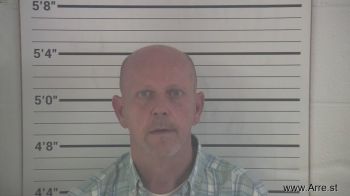 John Dale Curtis Mugshot