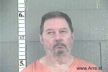 John Lee Gray Mugshot