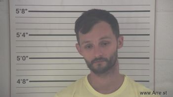 John Robert Herron Mugshot