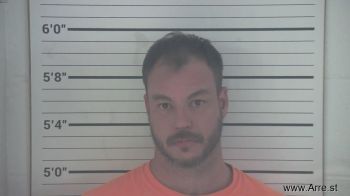 John Paul Key Mugshot