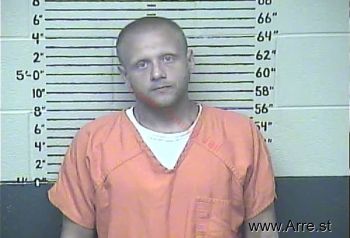 John Travis Mcguire Mugshot