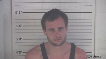 John Robert Petree Mugshot