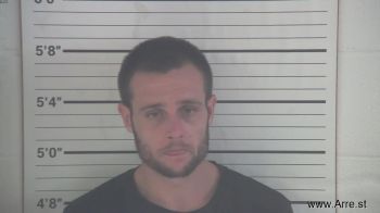 John Robert Petree Mugshot