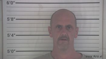 John Fredrick Reed Mugshot