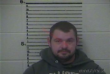 Johnathan  Gray Mugshot