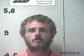 Johnathan Robert Stull Mugshot