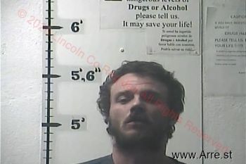 Johnathan R Stull Mugshot