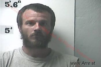 Johnathan R Stull Mugshot