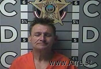 Johnny Franklin Meadows Mugshot