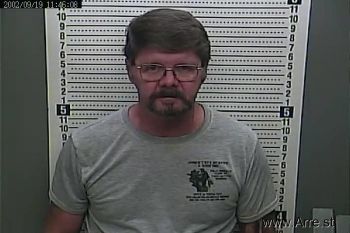 Johnny Wayne Reeder Mugshot