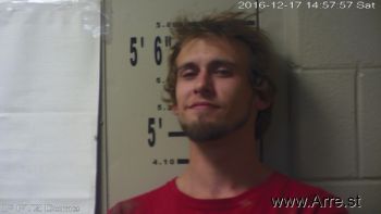 Jon Michael Howard Mugshot