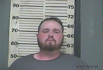 Jonathan Dale Howard Mugshot