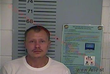 Jonathan Ray Page Mugshot