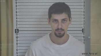 Jordan  Oneal Mugshot