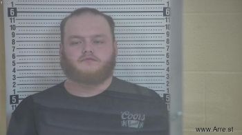 Jordan Lane Sapp Mugshot