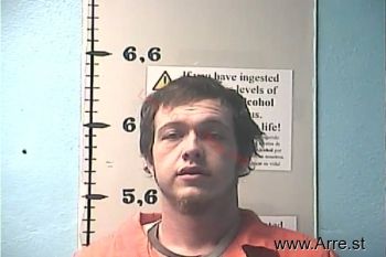 Jordon D Shoemaker Mugshot